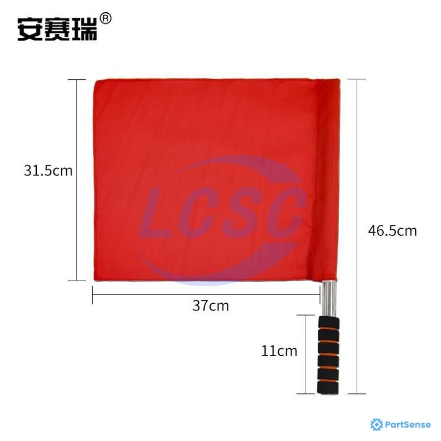 ansairui PS84481875 - Electronic Component